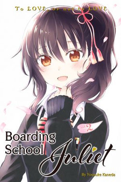 Boarding School Juliet 2