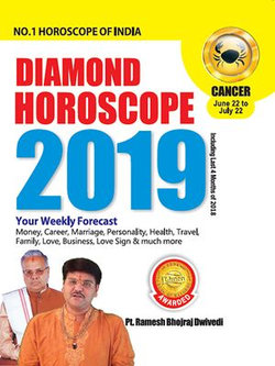 DIAMOND HOROSCOPE CANCER 2019