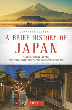 A Brief History of Japan