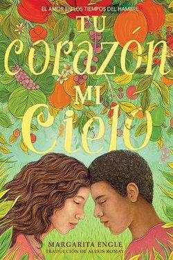 Tu Corazón, Mi Cielo (Your Heart, My Sky)