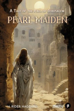 Pearl-Maiden