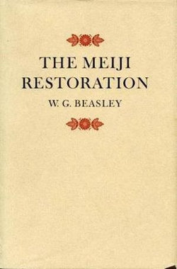 The Meiji Restoration