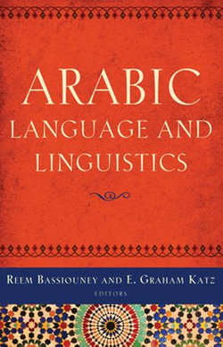 Arabic Language and Linguistics