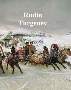 Rudin