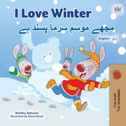 I Love Winter مجھے موسم سرما پسند ہے