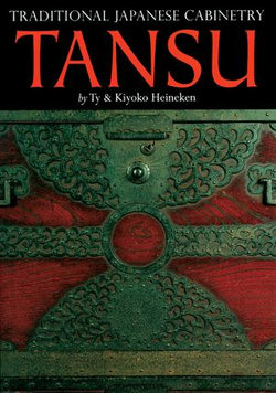 Tansu