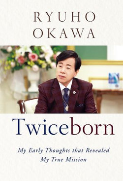 Twiceborn