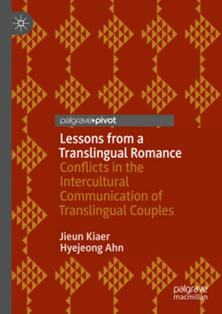 Lessons from a Translingual Romance