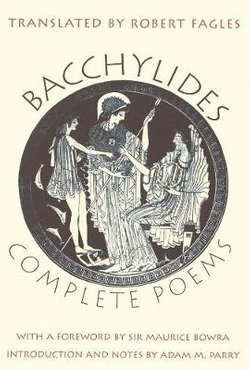 Complete Poems