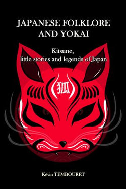 Japanese folklore and yokai