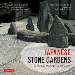 Japanese Stone Gardens