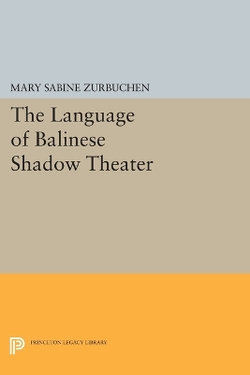 The Language of Balinese Shadow Theater