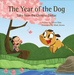 The Year of the Dog