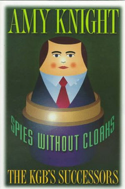 Spies without Cloaks