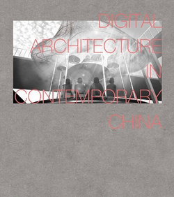 Digital Architecture in China Pub Delayed March 2021