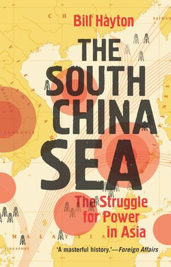 The South China Sea