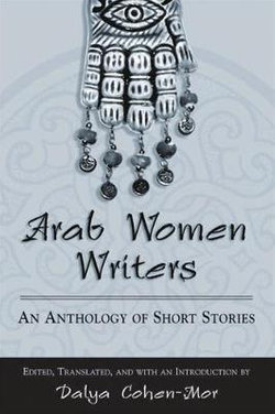 Arab Women Writers