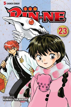 RIN-NE, Vol. 23