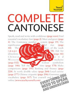 Complete Cantonese (Learn Cantonese with Teach Yourself)