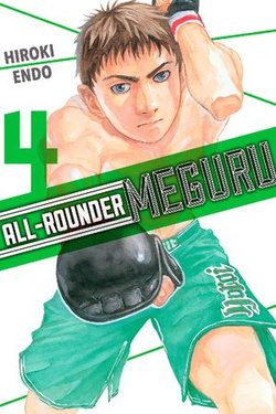 All-Rounder Meguru 4