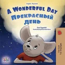 A Wonderful Day (English Russian)