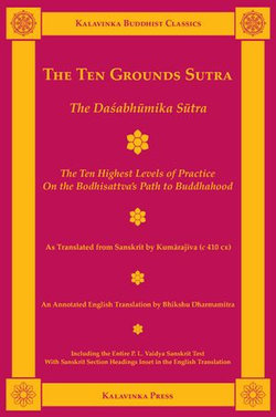 The Ten Grounds Sutra