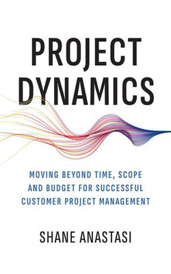 Project Dynamics