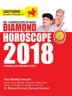 Diamond Horoscope 2018 : Sagittarius