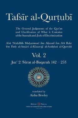 Tafsir al-Qurtubi Vol. 2