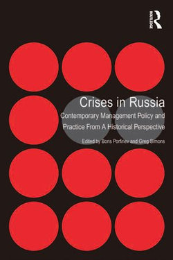 Crises in Russia