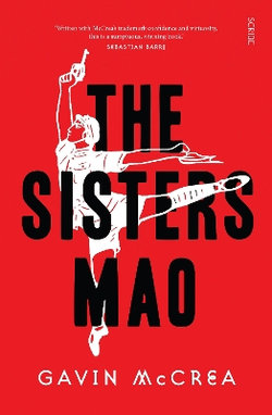 The Sisters Mao