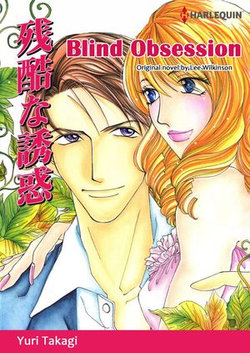 BLIND OBSESSION (Harlequin Comics)