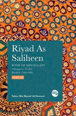 Riyad As Saliheen