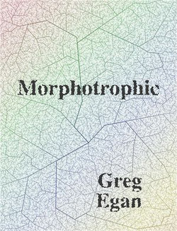 Morphotrophic