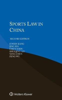 Sports Law in China