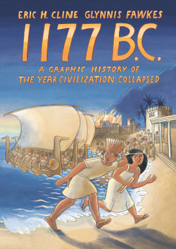 1177 B. C.