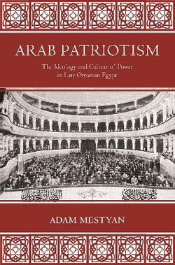 Arab Patriotism