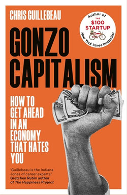 Gonzo Capitalism