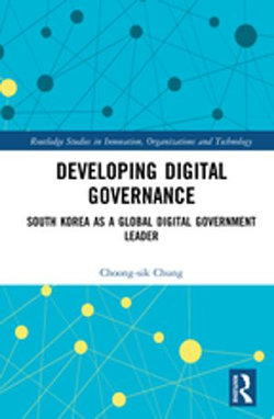 Developing Digital Governance