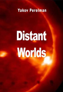 Distant Worlds