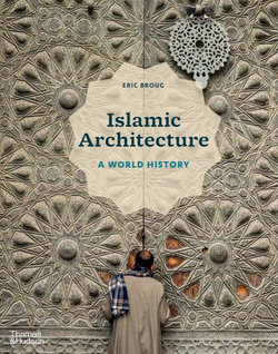 Islamic Architecture