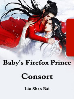 Baby's Firefox Prince Consort