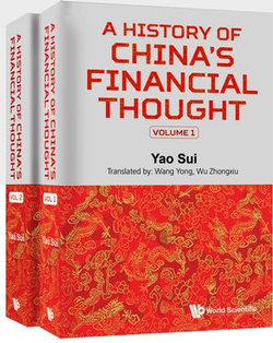 A History of China's Financial Thought