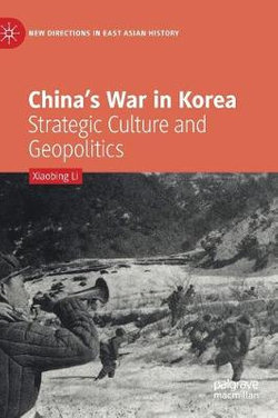 China's War in Korea