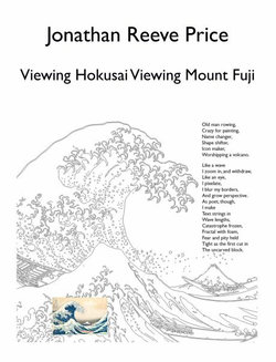 Viewing Hokusai Viewing Mount Fuji