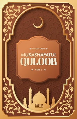 Mukashafatul Quloob (Roman urdu) - Part 1