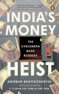 India's Money Heist