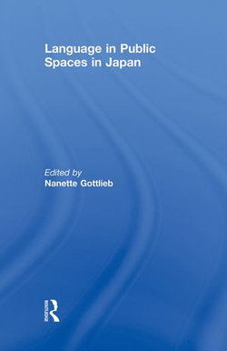 Language in Public Spaces in Japan