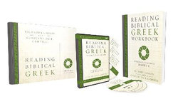 Reading Biblical Greek Pack: An Introduction For Students