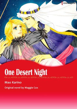 ONE DESERT NIGHT